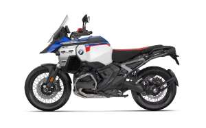 2025 BMW R 1300 GS Adventure-rpp
